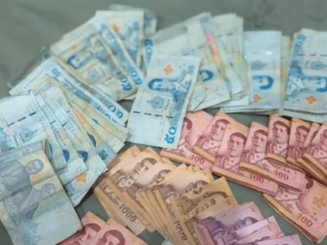 Bạn trẻ - Cuộc sống - Người bố lâm bệnh tiết lộ chỗ cất giữ tiền bấy lâu khiến cả gia đình bất ngờ