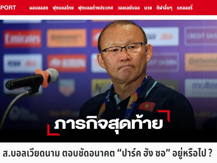 Bóng đá - ĐT Việt Nam chia tay thầy Park: Báo Thái ca ngợi, báo Hàn nể phục