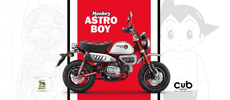 Honda Monkey phiên bản Astro Boy siêu cấp đáng yêu, giá 83 triệu đồng - 1