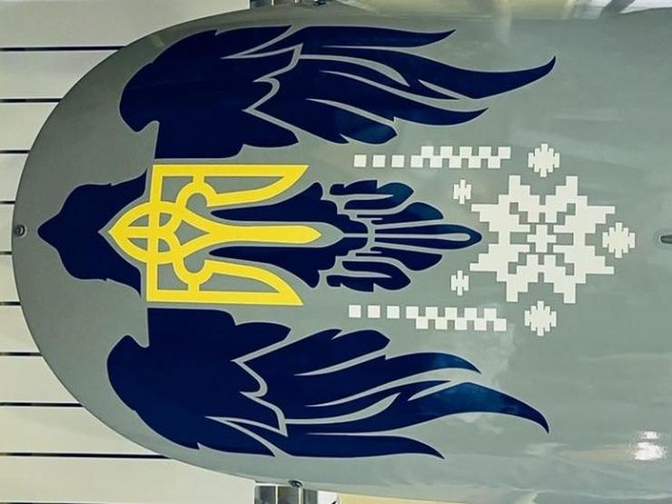 Thế giới - Ukraine "khoe" tự làm vũ khí có tầm tấn công 1.000 km