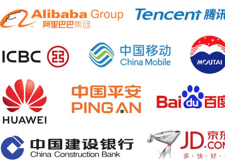 Kinh doanh - Không ai ngờ đây mới là công ty lớn nhất Trung Quốc, sản phẩm có cả ở Việt Nam