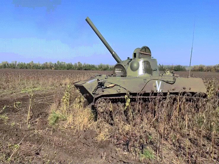 VIDEO: Cận cảnh pháo cối tự hành 2S9 Nona Nga khai hỏa nhằm vào Ukraine