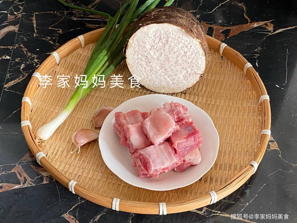 Sườn heo hấp khoai môn cực ngon, cả nhà gắp không ngừng tay - 2