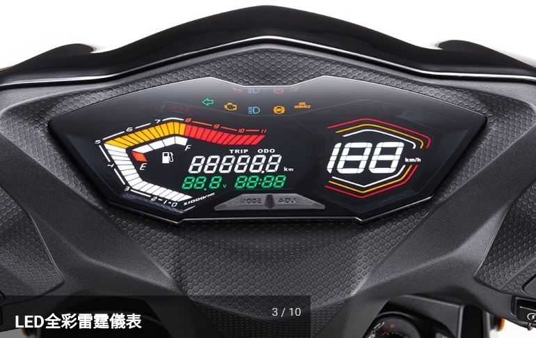 Trình làng tay ga Kymco Racing S 150: Thiết kế thể thao, có ABS an toàn - 4