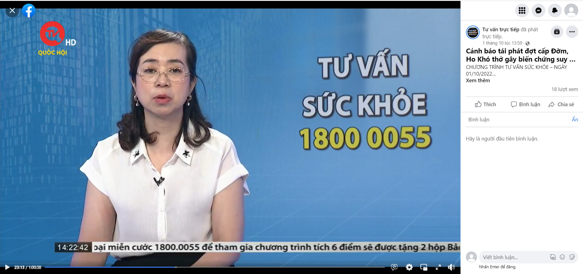 Đờm, ho dai dẳng - dấu hiệu cảnh báo nhiều bệnh nguy hiểm - 1