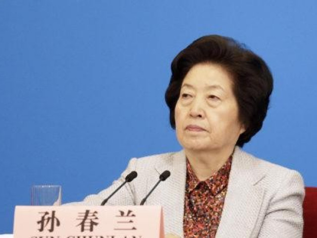 Thế giới - 'Người đàn bà thép' nghỉ hưu, Bộ Chính trị Trung Quốc vắng bóng phụ nữ