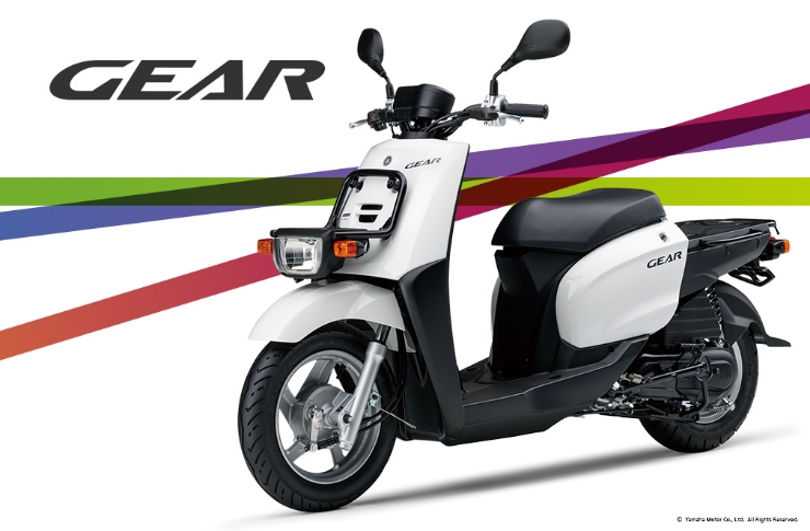 Xe ga Yamaha Gear 2023 trình làng: Không cần bằng lái, có phanh chân tiện dụng - 1