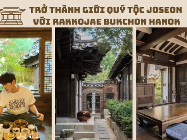 Du lịch - Mùa thu lá đỏ này, mình cùng đến Seoul và hóa thân thành "tầng lớp quý tộc thời Joseon"