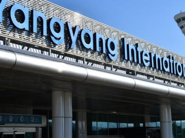 Tin tức trong ngày - Vụ 100 người Việt mất liên lạc ở Hàn Quốc: Hãng nào khai thác đường bay tới Gangwon?