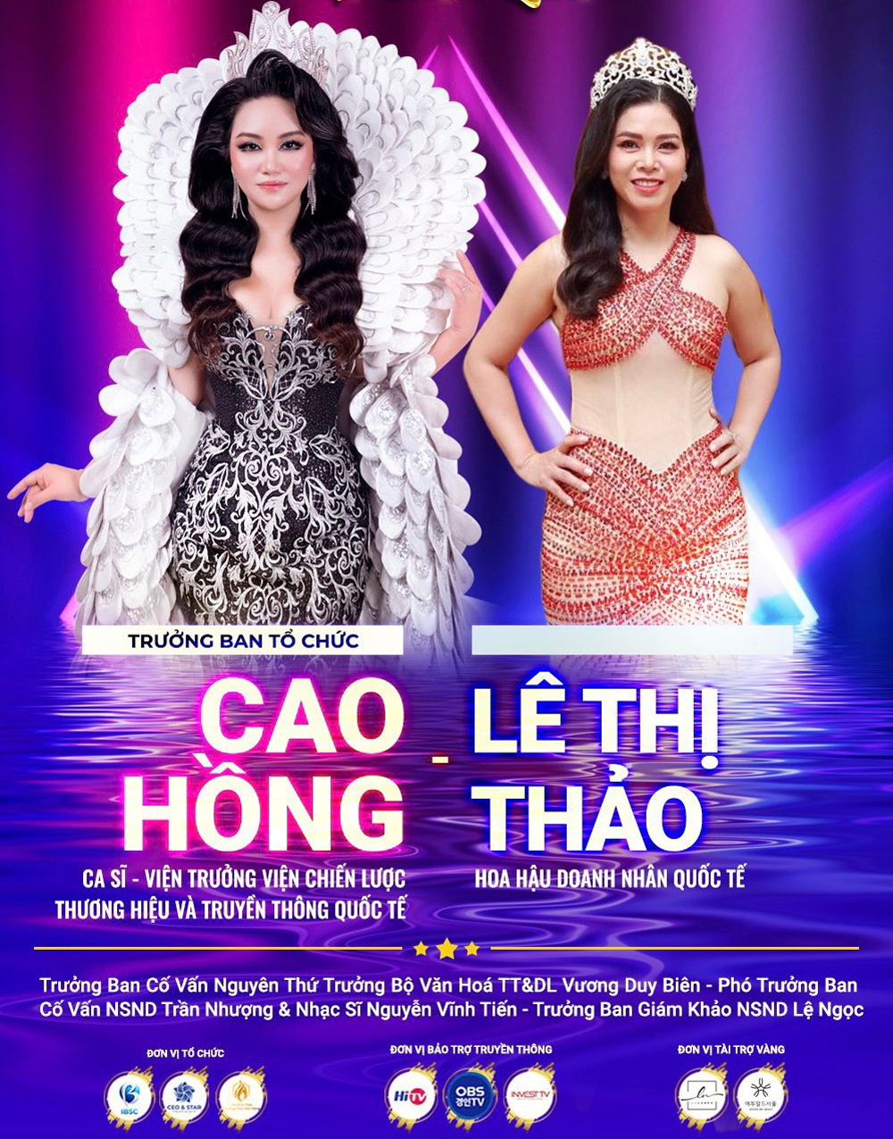 Hoa hậu Doanh nhân Quốc tế Thao Lê: Người phụ nữ sở hữu tâm, tài, sắc vẹn toàn - 3