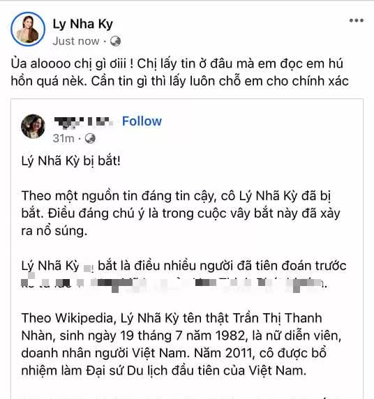 Lý Nhã Kỳ phản bác tin đồn bị bắt