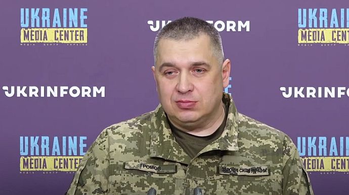 Tướng Oleksii Hromov, phó cục trưởng Cục tác chiến Bộ Tổng tham mưu Ukraine.