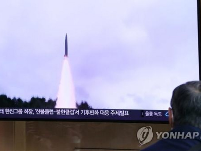 Triều Tiên phóng tên lửa giữa lúc Mỹ-Hàn dồn quân tập trận