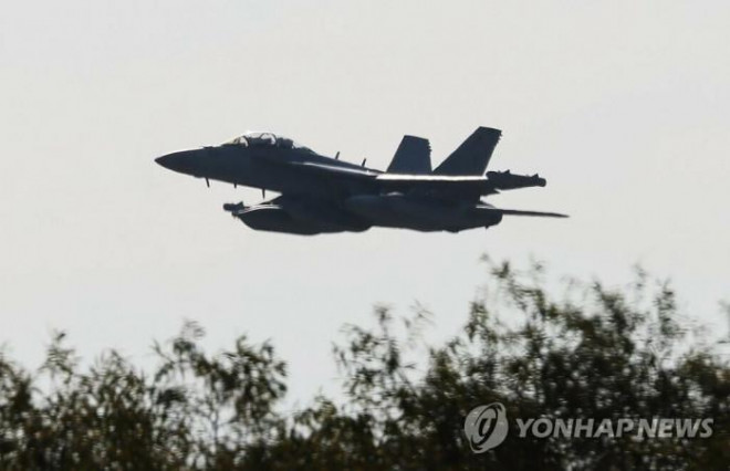 Vigilant Storm là cuộc tập trận không quân giữa Mỹ và Hàn Quốc quy mô lớn đầu tiên trong vòng gần 5 năm qua, trong đó có sự tham gia của hơn 240 máy bay.
