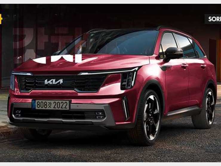 Đây là các điểm thay đổi trên mẫu xe Kia Sorento thế hệ mới - 1