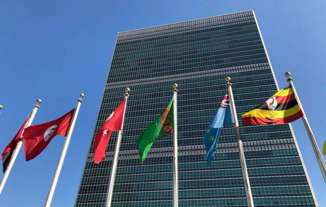 Trụ sở Liên Hiệp Quốc tại New York - Mỹ - Ảnh: AP