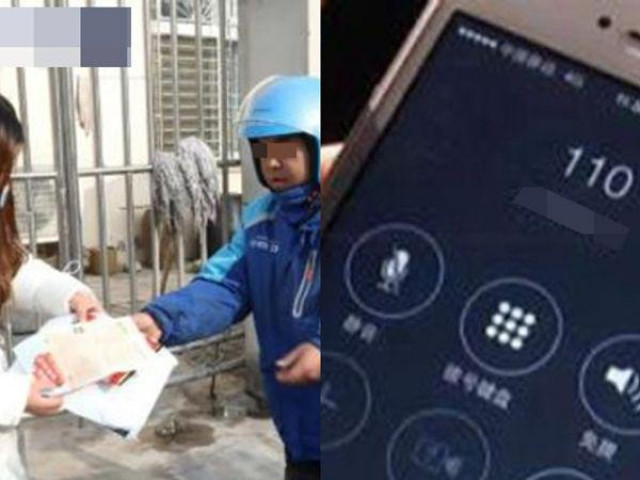 Phi thường - kỳ quặc - Công an tới gõ cửa sau khi người phụ nữ gửi thêm cho shipper 4.000 đồng