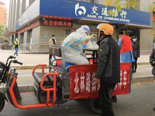 Thế giới - “Nội bất xuất, ngoại bất nhập” ở nhà máy sản xuất iPhone lớn nhất thế giới