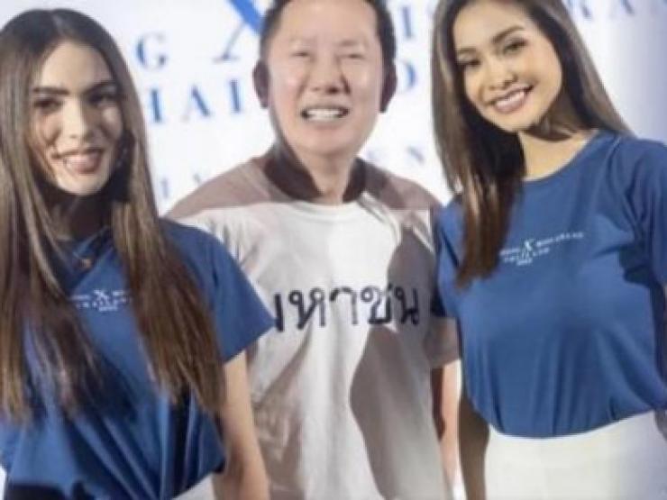 Giải trí - Chủ tịch Miss Grand bị kiện do vạ miệng