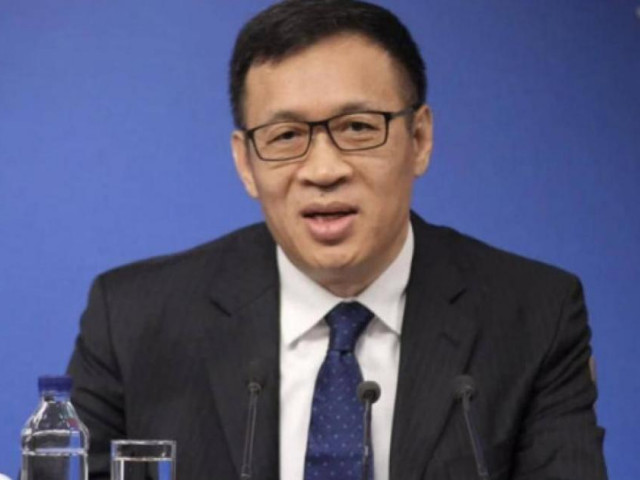 Thế giới - Ngay sau Đại hội Đảng, Trung Quốc điều tra phó thống đốc Ngân hàng Nhân dân