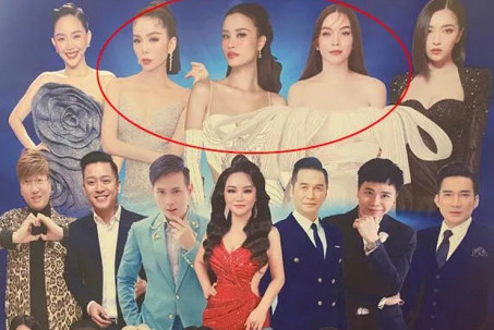 Đông Nhi "lấn lướt" Hồ Ngọc Hà và Lệ Quyên trên poster đại nhạc hội, BTC chương trình nói gì?