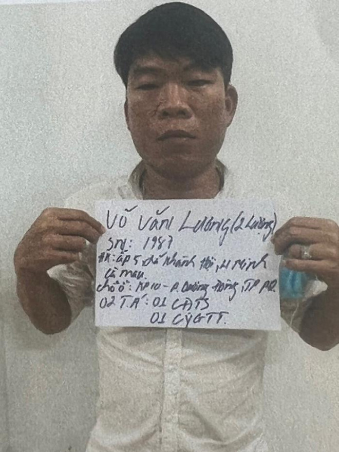 Võ Văn Lương (tức Hai Lượng) - Kẻ cầm đầu trong vụ án.