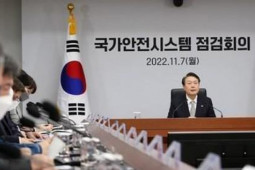 Thế giới - Tổng thống Hàn Quốc xin lỗi dân vì thảm kịch Halloween, hứa cải cách hoạt động cảnh sát