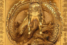 Tin tức trong ngày - Đề nghị Thủ tướng cho phép huy động nguồn lực để mua ấn Hoàng đế chi bảo