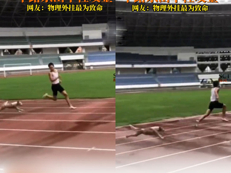 Clip: Anh chàng “số nhọ” đang tập chạy thì bị chó đuổi - 1