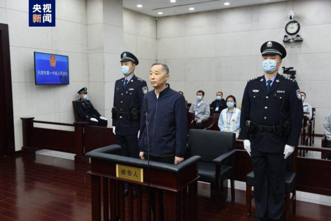Cựu quan chức tỉnh Liêu Ninh Liu Guoqiang tại tòa. Ảnh: China Daily