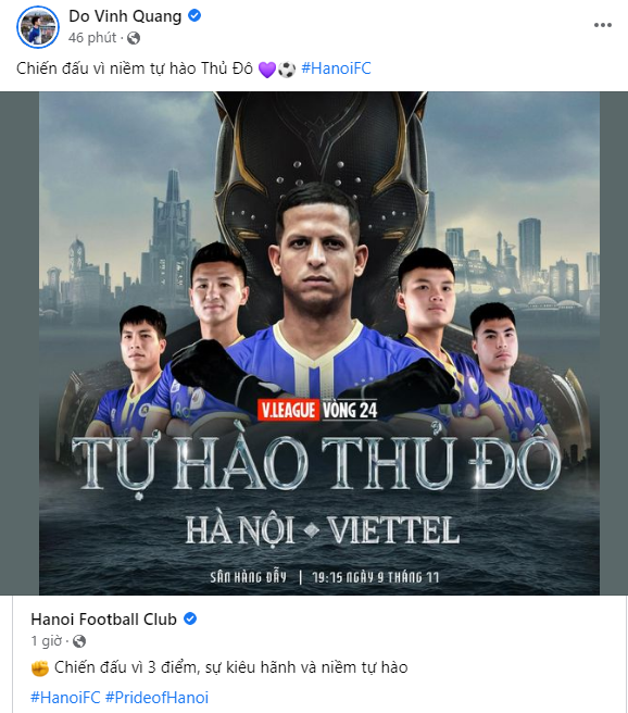 Chủ tịch HN FC và bà xã hoa hậu có động thái lạ sau khi nhận "quà hàng trăm tỷ" - 1