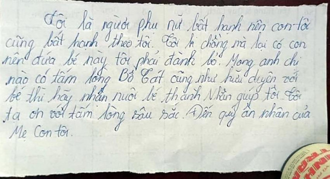 Bé trai 3 tháng tuổi bị bỏ rơi kèm theo lá thư tha thiết của người mẹ - 2