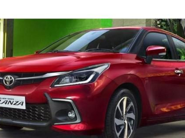 Tin tức ô tô - Mẫu hatchback của Toyota giá chưa tới 300 triệu đồng có gì mới?