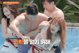 Giải trí - 8 nam và nữ dùng lời thoại 18+ trong show hẹn hò gây tranh cãi