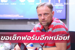 Bóng đá - ĐT Thái Lan "đau đầu" vì AFF Cup, 35 cầu thủ từ chối lên tuyển