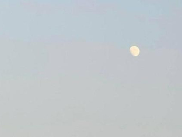 Công nghệ thông tin - Tại sao đôi khi chúng ta có thể nhìn thấy Mặt trăng vào ban ngày?