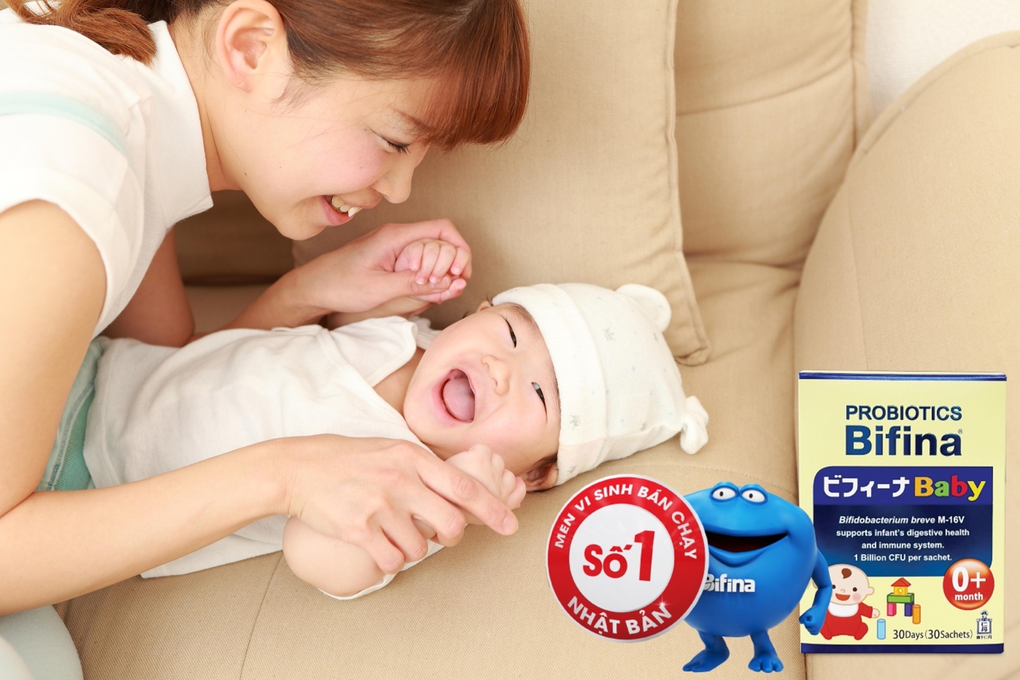 Men vi sinh Bifina Baby Nhật Bản dành riêng cho trẻ sơ sinh và trẻ nhỏ từ 0-3 tuổi