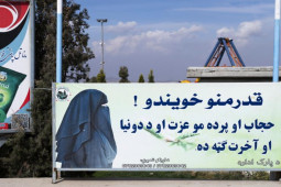 Thế giới - Lãnh đạo tối cao Taliban tuyên bố áp đặt hoàn toàn luật Hồi giáo Sharia