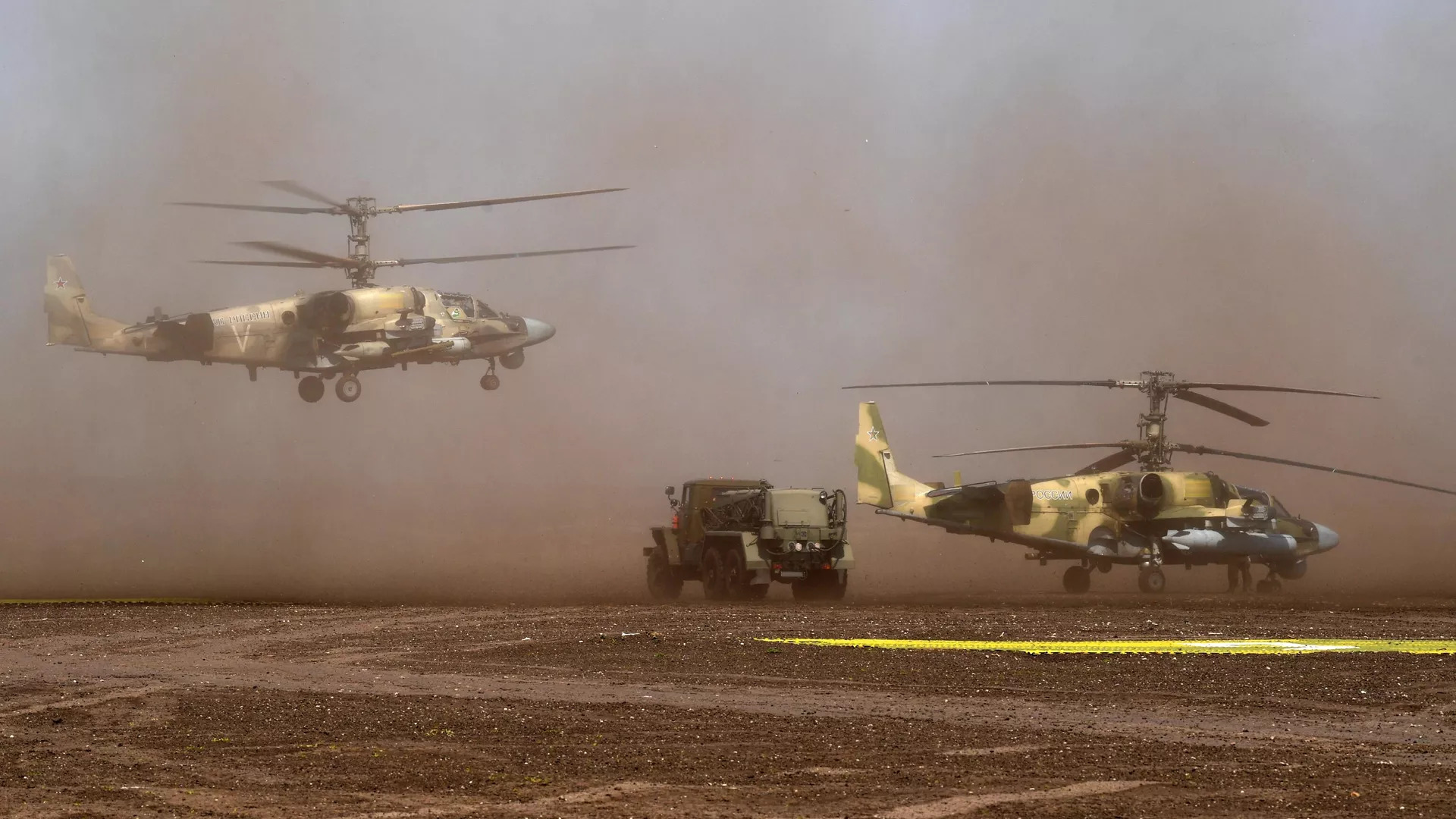 Trực thăng tấn công Ka-52 VKS của Nga tham chiến ở Ukraine (ảnh: RIA)