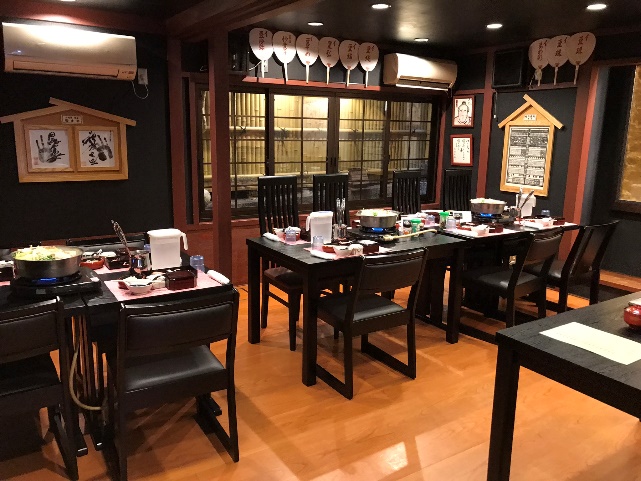 Mùa thu với món lẩu Sumo ở cố đô Kyoto - 3