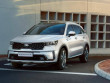 Kia điều chỉnh giá bán hàng loạt ô tô tại Việt Nam
