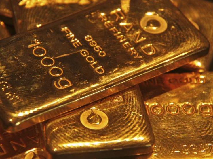 Kinh doanh - Dự báo giá vàng ngày 19/11: Lao dốc, đà giảm sẽ duy trì đến khi nào?