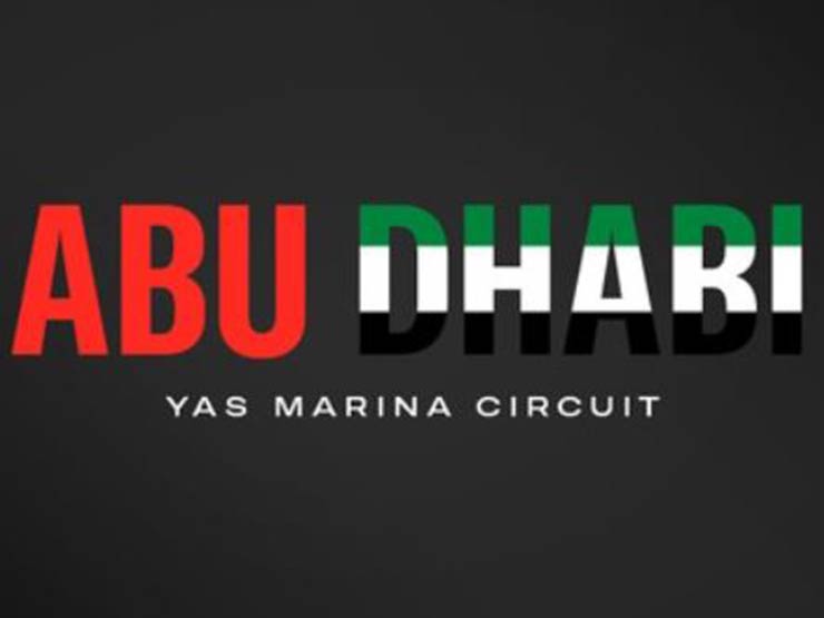 Đua xe F1, chặng Abu Dhabi GP: Tranh đoạt Á vương