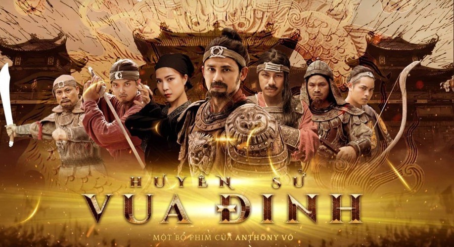 Poster của phim "Huyền Sử Vua Đinh"