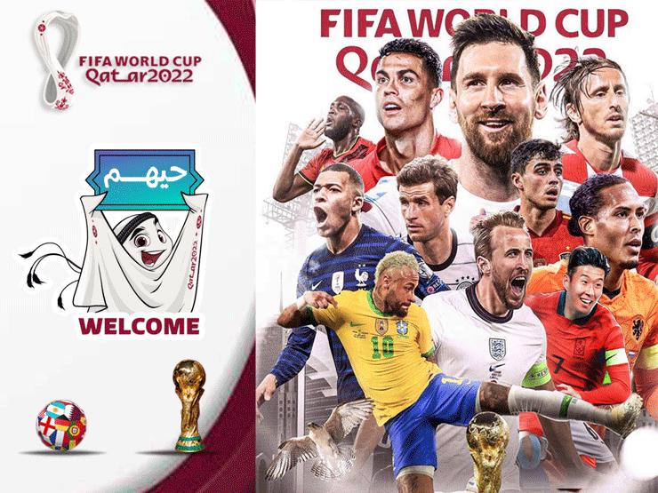 Khai mạc World Cup 2022 đắt đỏ nhất lịch sử: 220 tỷ USD & những con số choáng ngợp