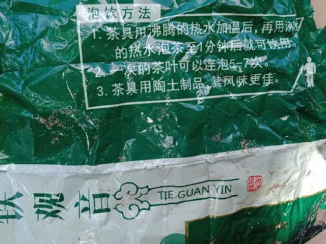 Phát hiện bao tải nghi chứa ma túy trôi vào biển Quảng Nam