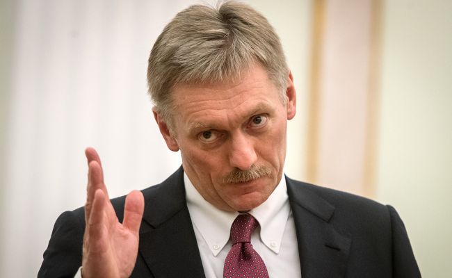 Ông Dmitry Peskov:&nbsp;Nga sẽ nỗ lực truy tìm thủ phạm để trừng phạt thích đáng