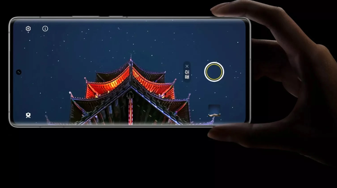Vivo X90 Pro+ ra mắt: Sẵn sàng vượt mặt Galaxy S23 Ultra - 6