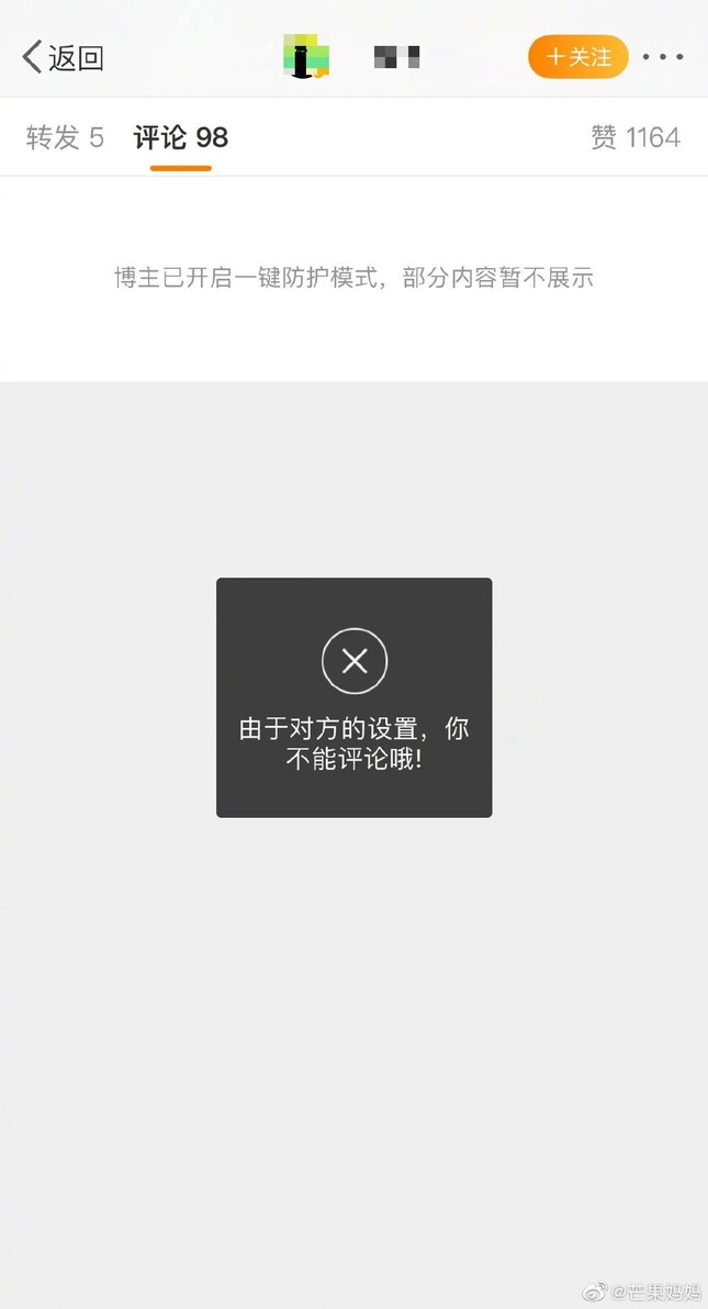 Stylist của Quan Hiểu Đồng hiện đã khoá bình luận bài đăng trên Weibo.