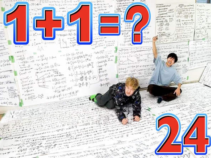 Giáo dục - du học - Những người say mê Toán học dành 24 tiếng để giải phép tính 1+1